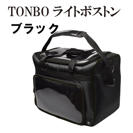 TONBOライトボストン