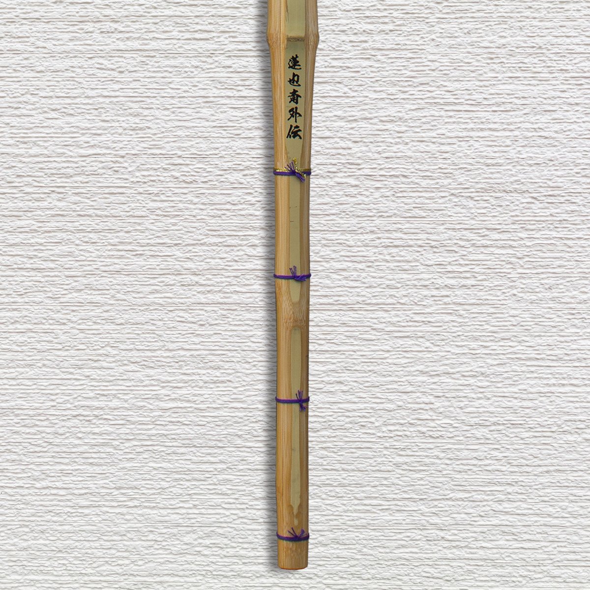 中学生用 3.7尺】強靭古刀型 蓮也斎外伝 竹のみ | 武道総社