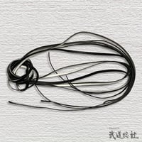 剣道防具用殺菌灯付乾燥機 Yahoo!オークション - F8 剣道 防具用 殺菌灯付 乾燥機 からっと