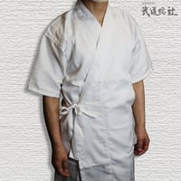 弓道衣