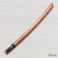 木刀　赤樫剣峰　小刀