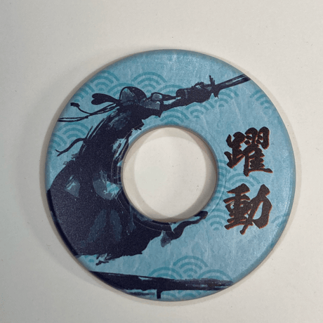 和柄色鍔・躍動