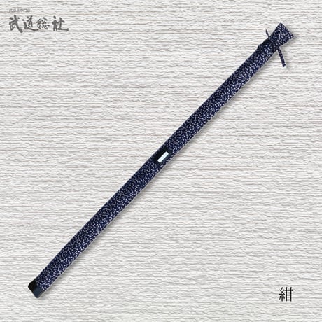 帆布トンボ柄樫棒袋6尺用