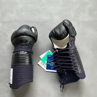 甲手　学販用黒人工皮革　手の内　白パンチ　制菌加工