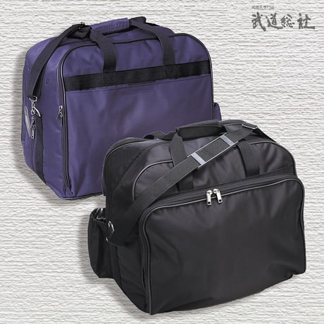 アルティメットバッグ