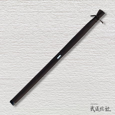 帆布樫棒袋6尺用　茶色