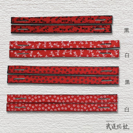 面乳革リバーシブル印伝風・紅色下地