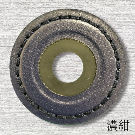 不動鍔止めゴム