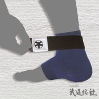 衝撃吸収スポンジ入り 5 ｍｍ厚かかとサポーター  ベルト式[HS-02]