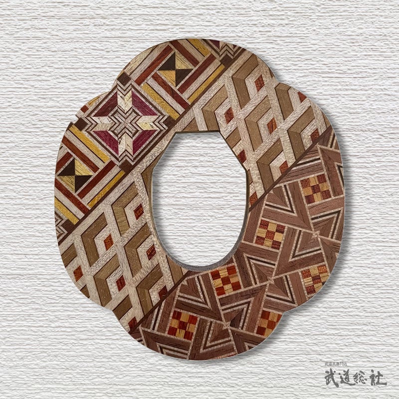 寄木細工木刀鍔 | 武道総社