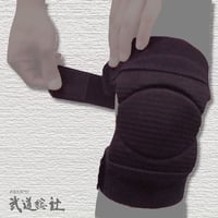 ひざサポーター マジックテープ式[HS-19]