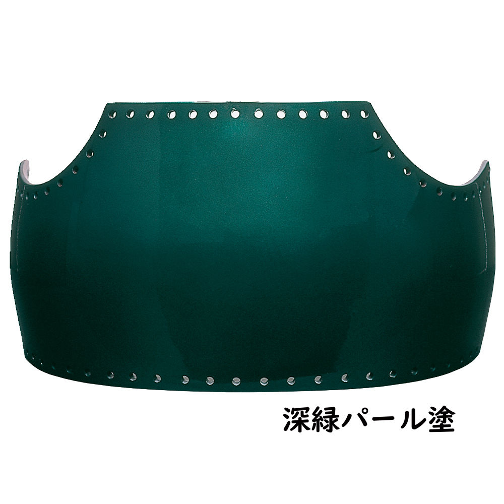玉虫塗胴台　ヤマト変わり塗　日本製　５０本型Ｌサイズ　剣道　胴　送料当店負担 楽天市場】剣道 胴 単品 ヤマト変り塗胴 カラー胴 50本型 黒呂色