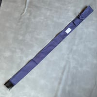 竹刀袋　帆布一本入り　紺