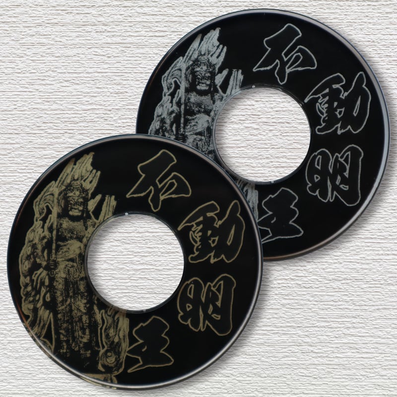 化粧鍔 不動明王 | 武道総社