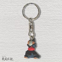 剣士キーホルダー