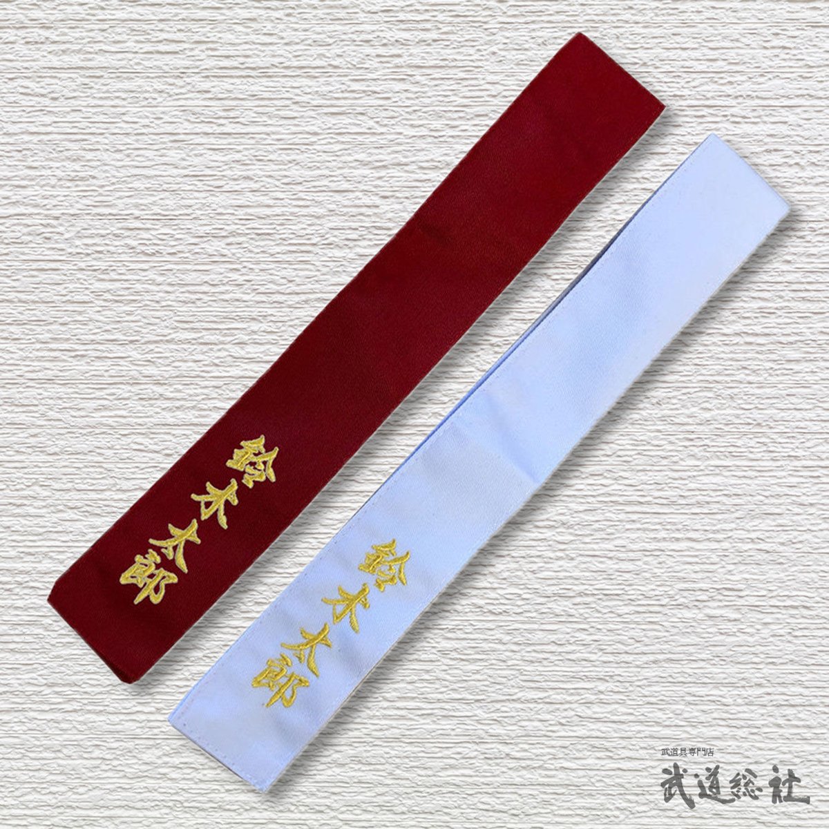 値下げしました！白　紅葉刺繍　金箔　付け下げ 帯揚げ 振袖 成人式 花 白 ホワイト きなり オフホワイト 疋田