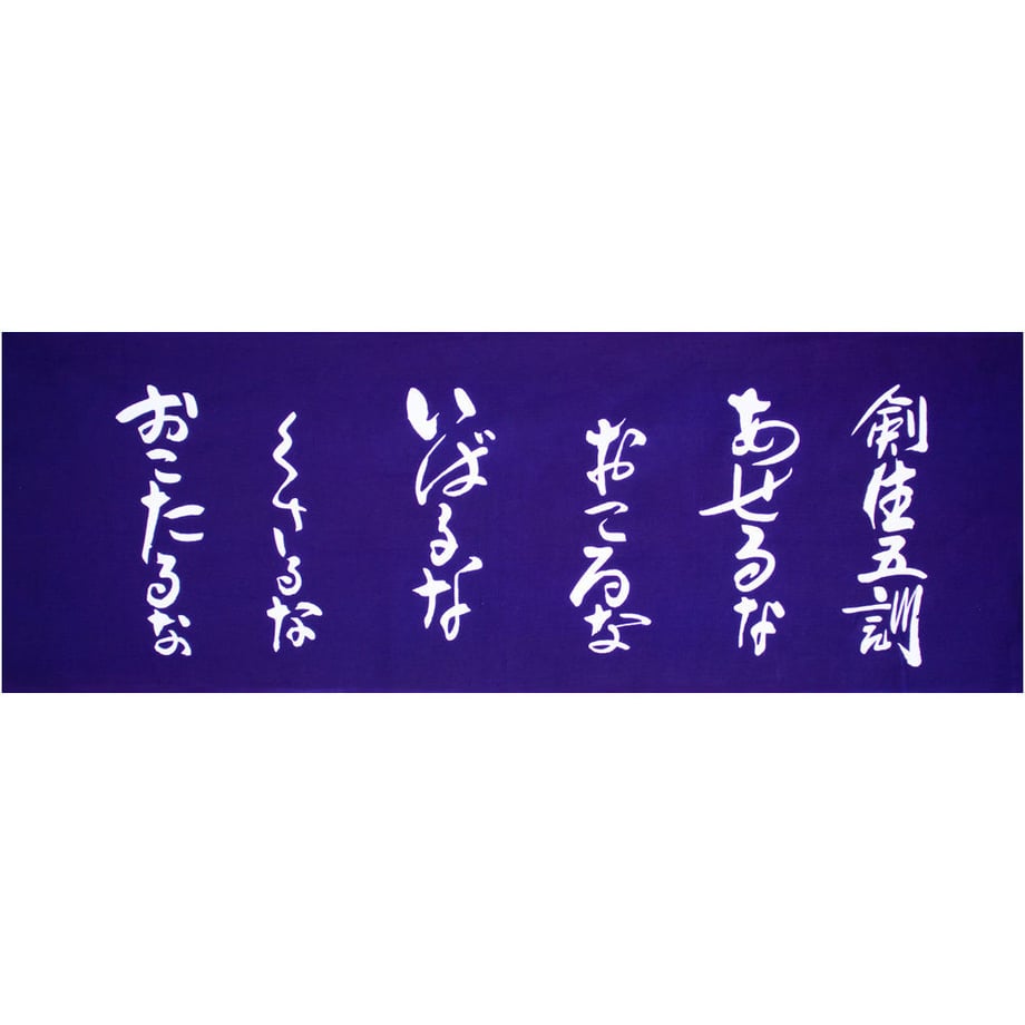 5d412f644c80644a23dbda3f