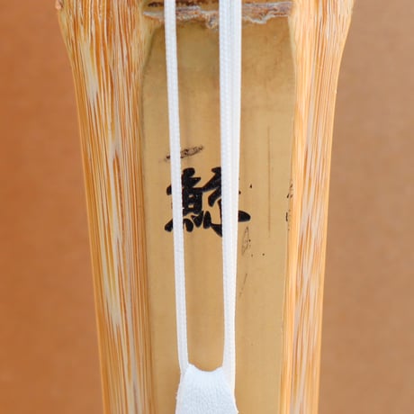 素振り竹刀完成品120㎝