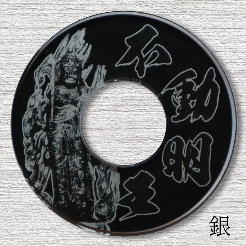 鍔(つば) 八角形デザイン 紫金色 化粧鍔 桜 サイズ M・L ツバ つば 剣道竹刀 : サンエイ武道具 - 通販