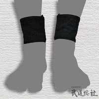 エコタン足首サポーター