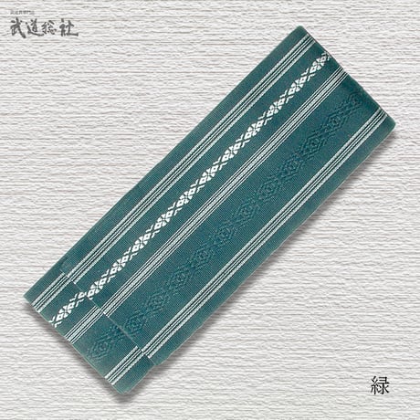居合角帯