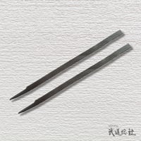 胸用　クロザン乳革(平)2本1組(DCMH)