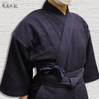 summer 剣道衣 3.5号～5号