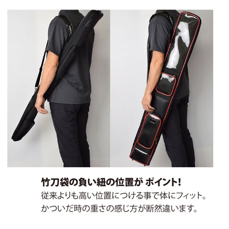 TONBOライトシナイ袋