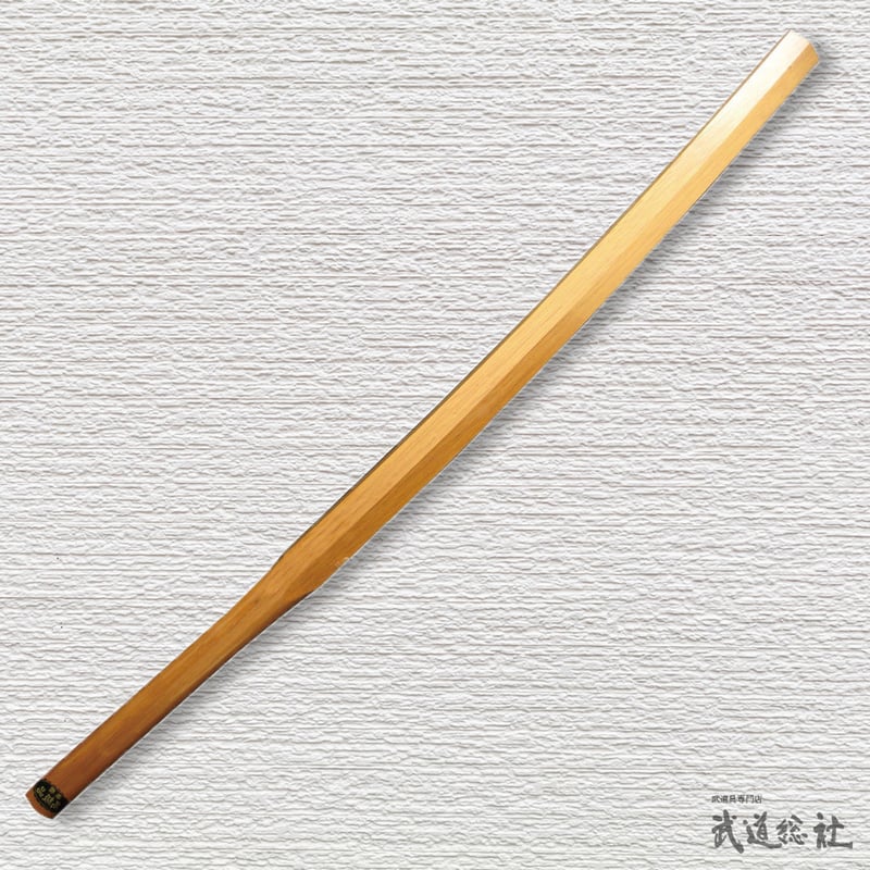 素振り用木刀 櫂型 | 武道総社