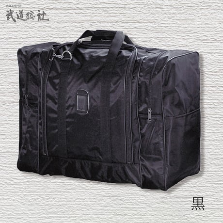 デラックスナイロンボストンW