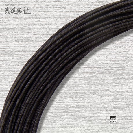 テトロンツル1巻（20本AP）