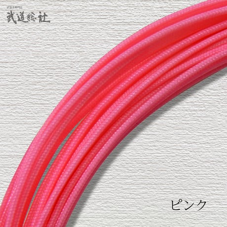 テトロンツル1巻（20本AP）