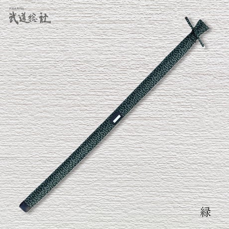 帆布トンボ柄樫棒袋6尺用