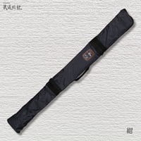 バリュー竹刀袋3 本