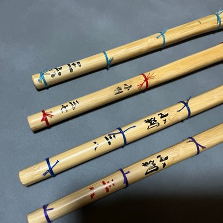 竹刀　小判型広峰(竹のみ)