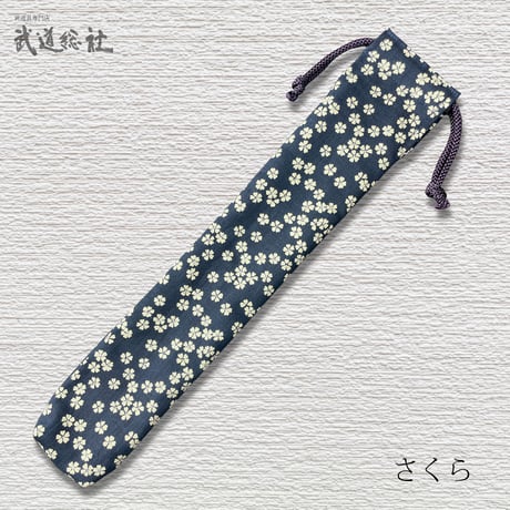 審判旗袋　日本製巾着式