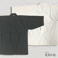 ポリエステル 居合衣 (黒、晒) 4号