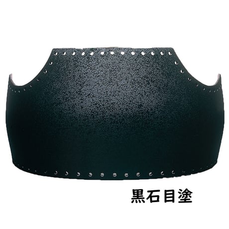 ヤマト変り塗胴台 小½ (S½)