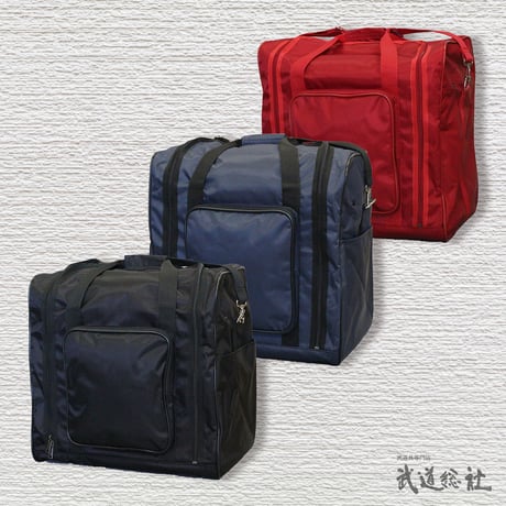 デラックスナイロン角型バッグ