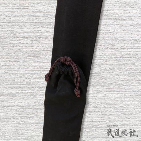 二刀流専用竹刀袋
