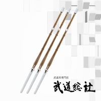 染竹吟風完成品3本セット