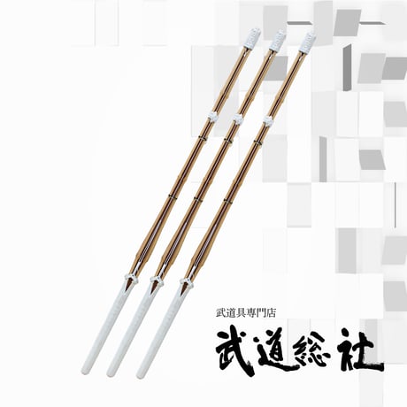 染竹吟風完成品3本セット