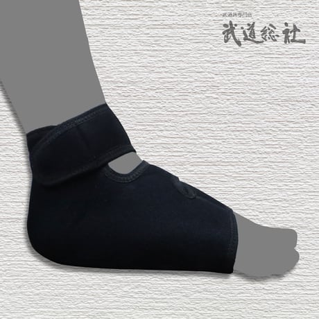 足底サポーター [CZ-67]