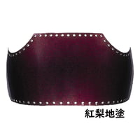 ファイバー胴変り塗(手塗) 小人用