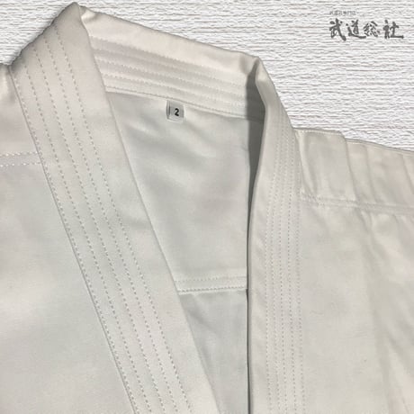 晒フルコン空手衣 セット 4号