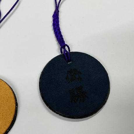 運気向上根付けお守り
