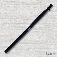 帆布樫棒袋6尺用　黒色
