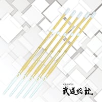 総吟完成品竹刀　選べるサイズ5本セット