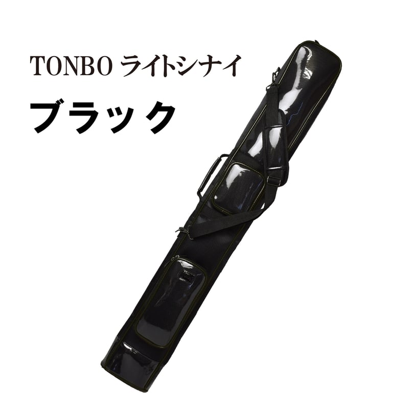 TONBOライトシナイ袋 | 武道総社