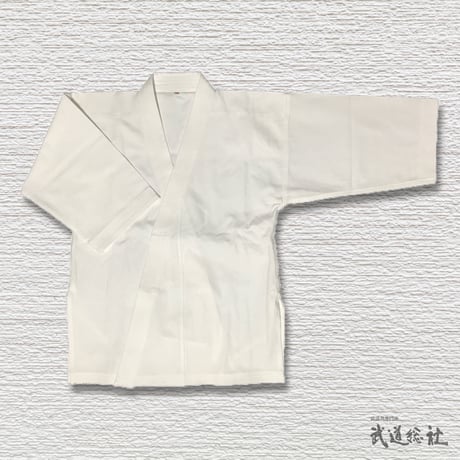 晒11号伝統空手衣 (11号帆布製)セット 4号